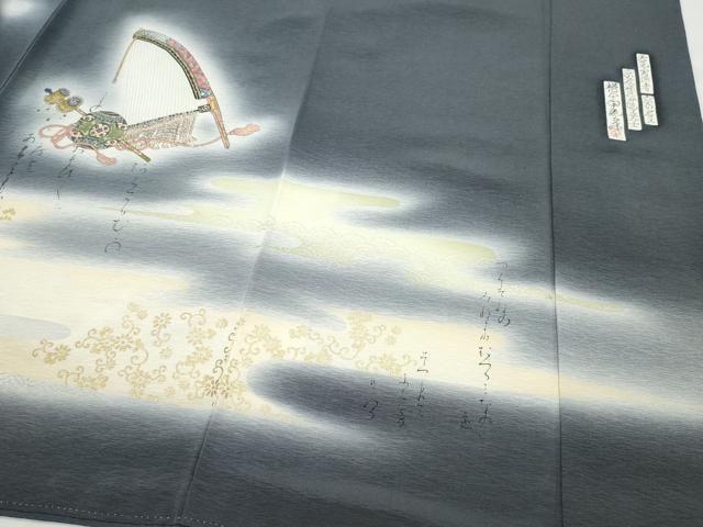 平和屋着物○友禅師・京の名工・伝統工芸士・樽本伊勢蔵 訪問