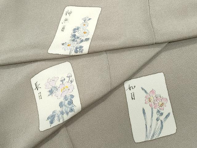 平和屋着物●上質な小紋　手描き　色紙草花文　鬼しぼ縮緬　正絹　逸品　CABA6047vf