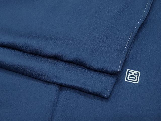 平和屋着物●京加賀友禅　百貫達雄監修　色無地　 深縹色　正絹　逸品　未使用　CABA6061vf