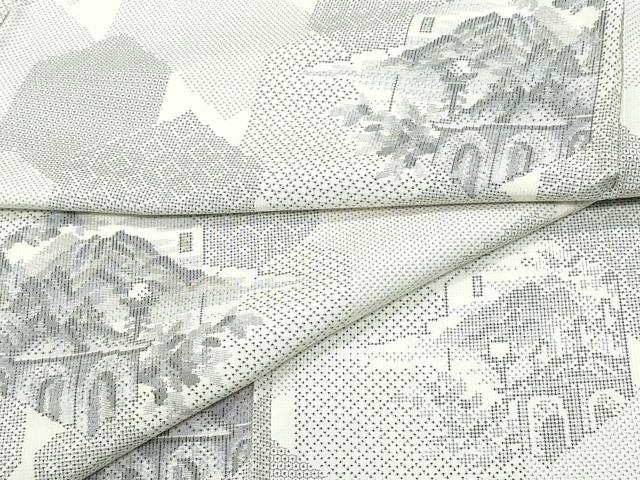 平和屋着物●都喜ヱ門　本場大島紬　白大島　7マルキ　遠山風景文　総絣　藤絹織物謹製　正絹　逸品　CABA6122vf