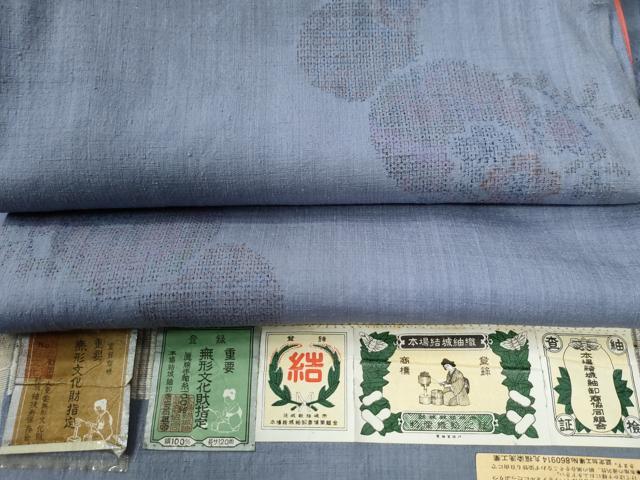 平和屋着物●本場結城紬　重要無形文化財　100亀甲　飛び亀甲柄　草花丸文　証紙付き　正絹　逸品　CABA6324yc
