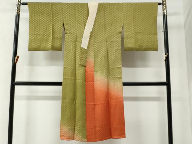 平和屋着物●長襦袢　無双仕立て　鱗地紋　暈し染め　半衿刺繍　正絹　逸品　CABA6360yc