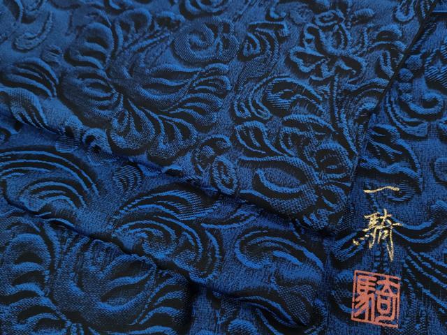 平和屋着物●染色作家　草野一騎　お召　天目織　更紗花文　正絹　逸品　CABA8063ut