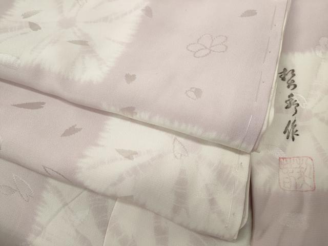 平和屋着物●長襦袢　無双仕立て　作家物　舞花地紋　市松文　正絹　逸品　CABA8242ut