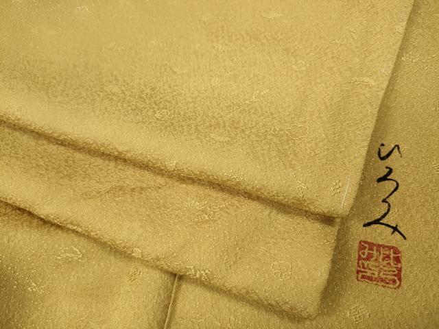 平和屋着物●服飾評論家　市田ひろみ監修　色無地　舞花地紋　芥子色　正絹　逸品　未使用　CABA8305ut