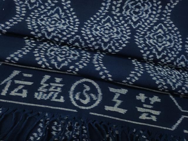 平和屋着物●久留米絣　単衣　立涌花文　反端付き　正絹　逸品　CABA8331ut