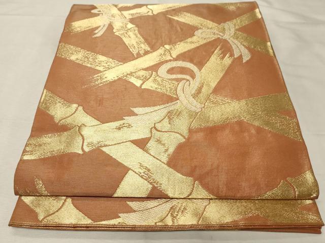 平和屋着物●西陣　川島織物　六通柄　本袋帯　竹文　金糸　正絹　逸品　CABA9126dy