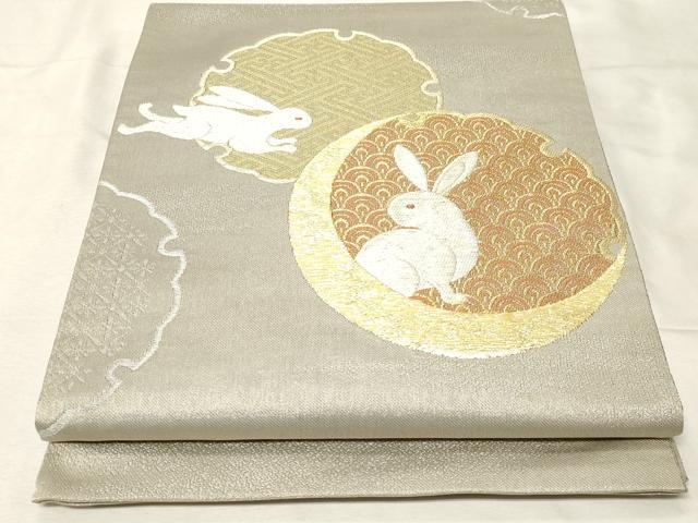 平和屋着物●太鼓柄袋帯　雪輪　月兎　金糸　正絹　逸品　CABA9136dy