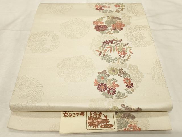 平和屋着物●六通柄　京袋帯　唐織　草花丸文　金糸　正絹　逸品　未使用　CABA9196dy