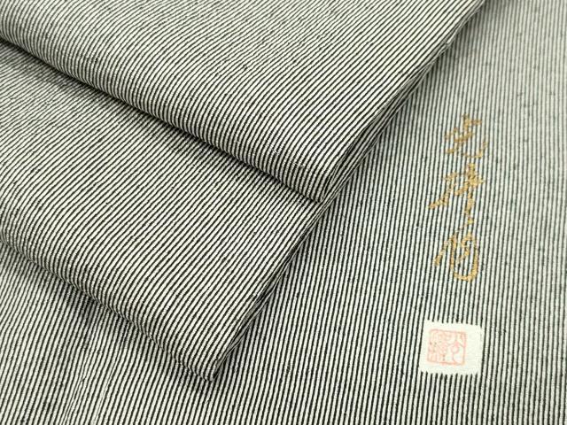 平和屋着物●伝統工芸師　服部光擴　江戸小紋　万筋　白色×黒色　黒地　正絹　逸品　CABA9663gh