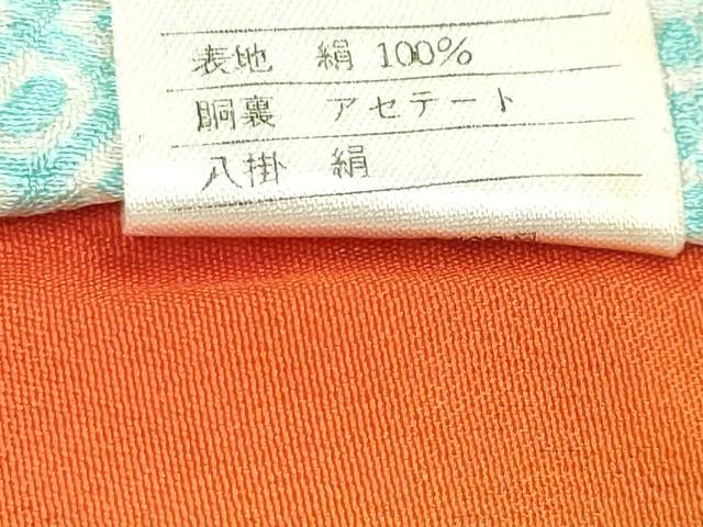 平和屋着物[]七五三　女の子　７歳　祝着　四つ身　総絞り　鼓舞梅文　逸品　CABA9680gh_7