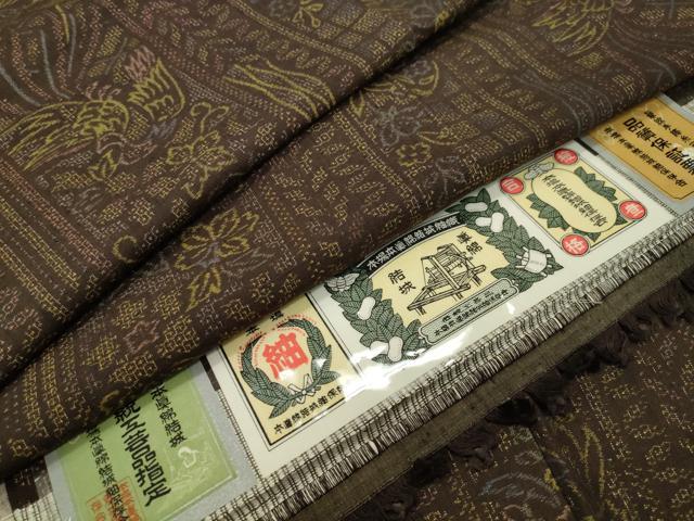 平和屋着物●本場真綿結城紬　100亀甲　鳳凰花唐草文　証紙付き　正絹　逸品　CABA9682gh