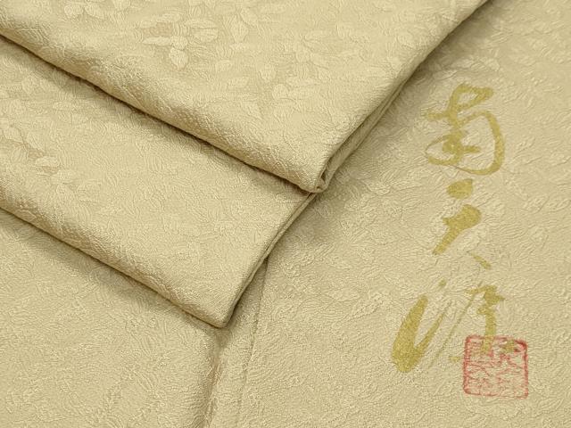 平和屋着物●上質な色無地　舞葉地紋　南天染　木蘭色　正絹　逸品　CABA9799gh