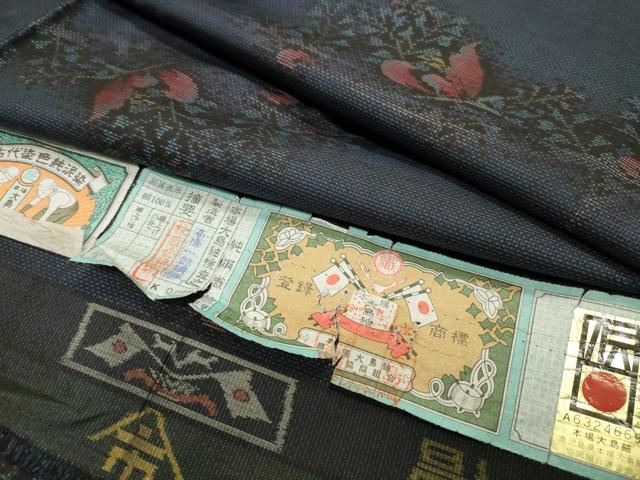 平和屋着物●本場大島紬　9マルキ　泥染め　草花文　高橋一郎絹織物謹製　証紙付き　正絹　逸品　CABB0181gh