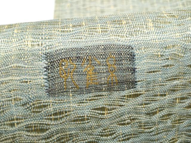 平和屋着物▽スリーシーズン　春夏秋　太鼓柄袋帯　作家物　すくい織　草花文　金糸　正絹　逸品　CABB0529hy_5