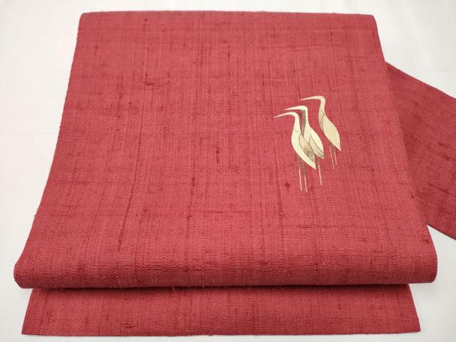 平和屋着物●みのむし工芸作家　草苑白水　九寸名古屋帯　生紬　群鶴　正絹　逸品　CABB0634hy