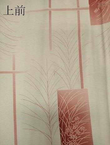 平和屋着物＊夏物　小紋　絽　色紙草花文　暈し染め　正絹　逸品　CABB1724ou_8