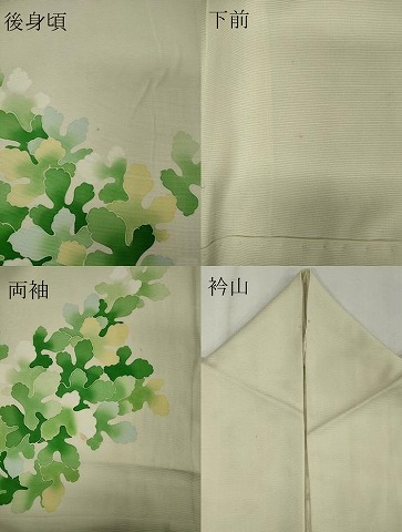 平和屋着物＊夏物　訪問着　絽　草葉文　暈し染め　正絹　逸品　CABB1729ou_8