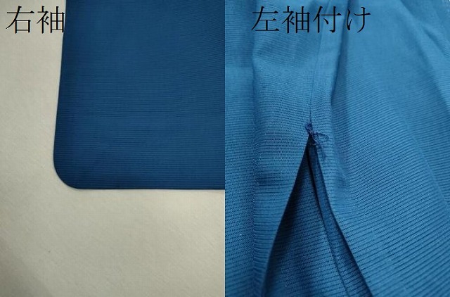 平和屋着物＊夏物　色無地　絽　紺瑠璃色　洗える着物　CABB2127ze_6