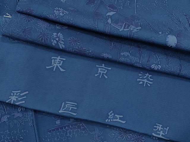 平和屋着物＊夏物　小紋　絽　東京染　彩匠紅型　人物草花文　反端付き　正絹　逸品　CABB2309ze