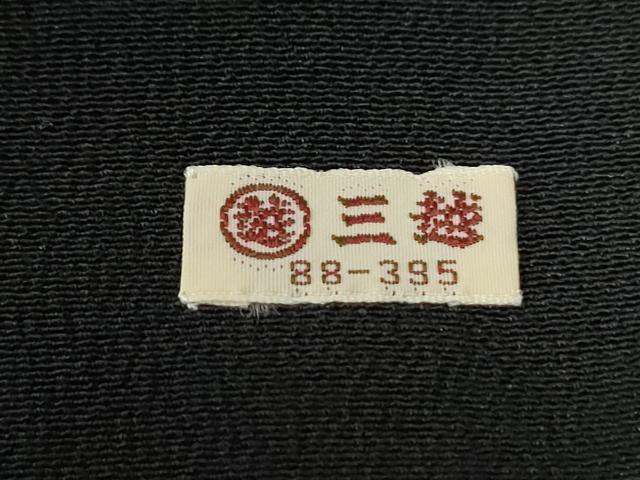 平和屋着物●創業460年・千總　黒留袖　駒刺繍　束ね熨斗宝尽くし花唐草文　金彩　三越扱い　正絹　逸品　CABB4512yc_6