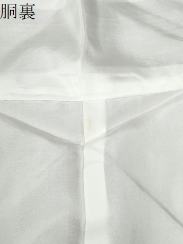 平和屋着物●訪問着　鴛鴦草花文　暈し染め　金彩　正絹　逸品　CABB4523yc_8