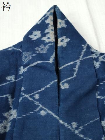 平和屋着物●久留米絣　単衣　枝花文　綿　逸品　CABB4688yc_6