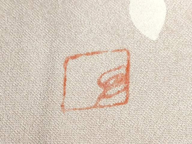 平和屋着物●訪問着　作家物　桜　暈し染め　金彩　正絹　逸品　CABB4738yc_7