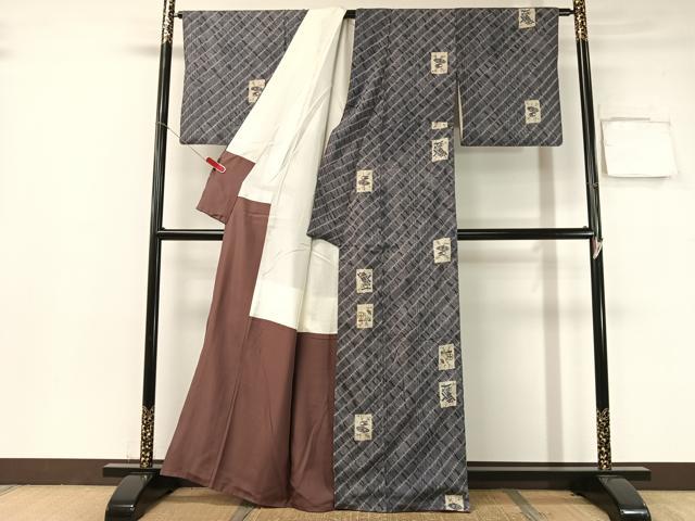 平和屋着物●伝統工芸士　七代目　吉澤与市　紬　絞り　裁縫道具　証紙付き　正絹　逸品　CABB5027vp