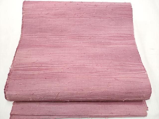 平和屋着物●八寸名古屋帯　裂織　霞文　正絹　逸品　CABB5657hy