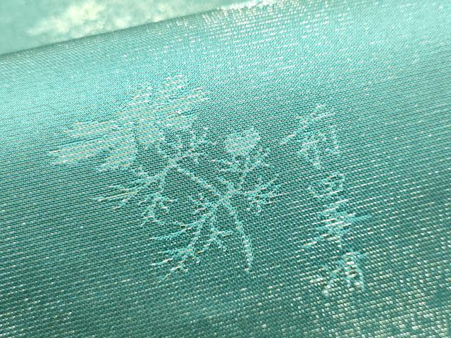 平和屋着物○巨匠 前田華清 手描き 六通柄袋帯 唐織 枝花