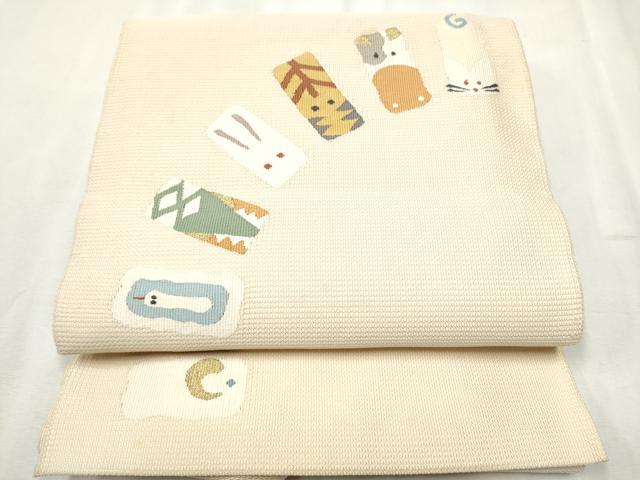 平和屋着物●八寸名古屋帯　すくい織　十二支　金通し地　正絹　逸品　CABB5907hy 平和屋着物○八寸名古屋帯 すくい織 十二支 金通し地 正絹 逸品