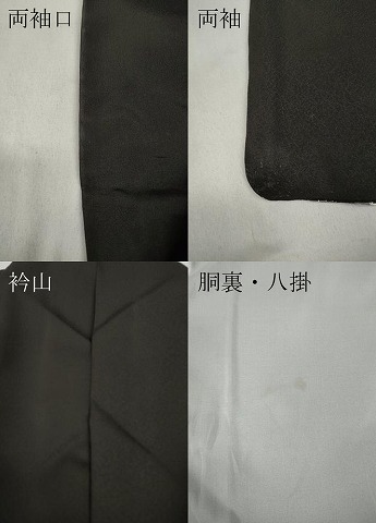 平和屋着物●訪問着　作家物　霞文　金銀糸　正絹　逸品　CABB6206ut_8
