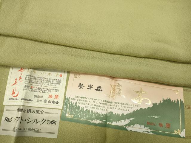 平和屋着物●本草木染作家　瑞寶　色無地　堅牢染草木　蒸栗色　証紙付き　正絹　逸品　CABB6289ut