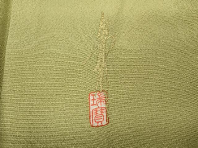 平和屋着物●本草木染作家 瑞寶 色無地 堅牢染草木 蒸栗色 証紙付き 正絹 逸品 CABB6289ut 平和屋着物●本草木染作家 瑞寶 色無地 堅牢染草木 蒸栗色 証紙付き 正絹 逸品 CABB6289ut