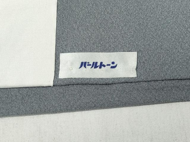 平和屋着物●豪華振袖　作家物　灰青色　正絹　逸品　CABB6364ut 平和屋着物○豪華振袖 作家物 灰青色 正絹 逸品 CABB6364ut 【公式通販】