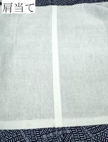 平和屋着物∴夏物　男性　浴衣　型染め　絵巻吉祥文　綿　逸品　CABB6621ng_6