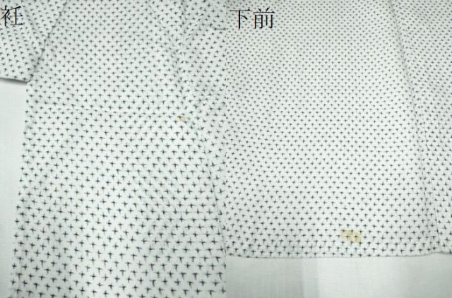 平和屋着物∴夏物　男性　浴衣　十字絣文様　CABB6672ng_6