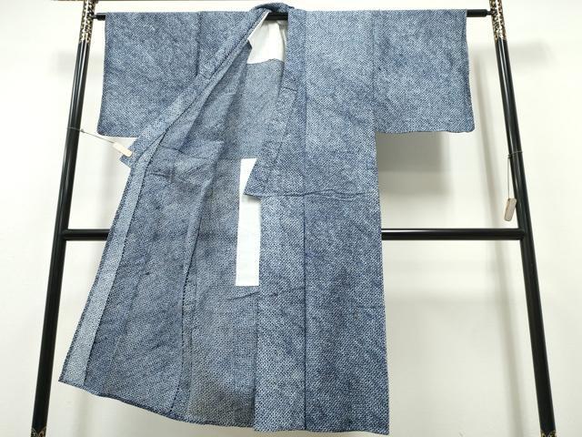 平和屋着物∴夏物　男性　浴衣　有松鳴海絞り　三浦絞り　綿　逸品　CABB6739ng_1