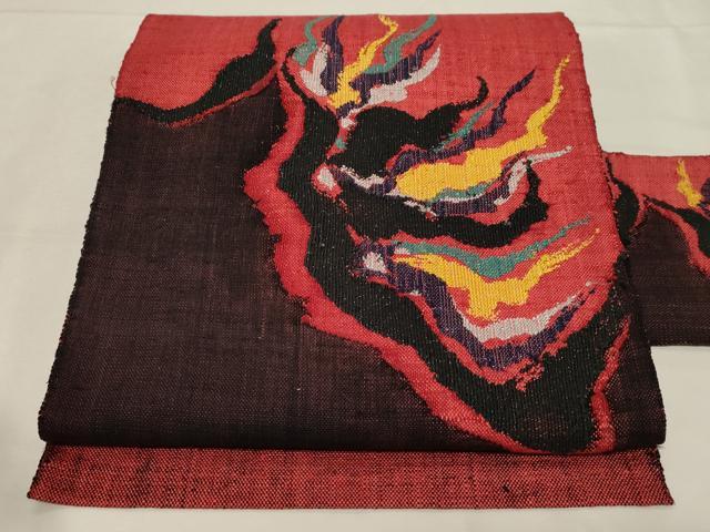 平和屋着物●芸術家　岡本太郎　八寸名古屋帯　紬地　吉祥文　名古屋仕立て　正絹　逸品　未使用　CABB7207dy