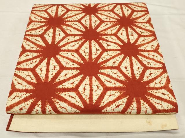 平和屋着物●茜染　六通柄　京袋帯　紬地　総絞り　麻の葉文様　正絹　逸品　CABB7280dy