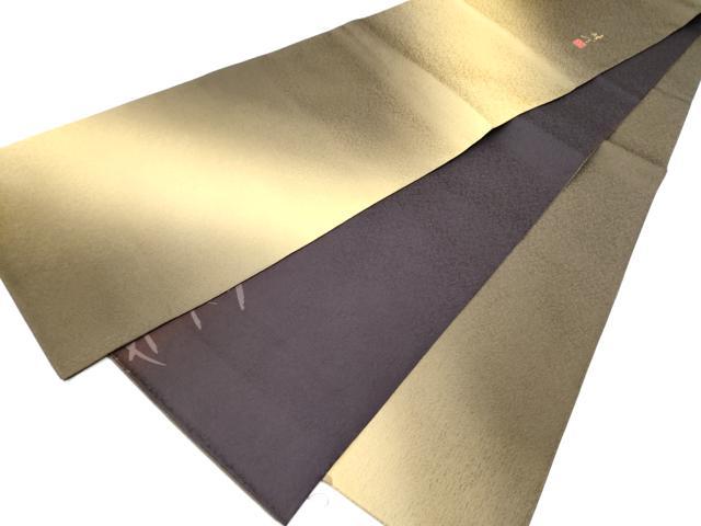 平和屋着物○京の匠日展作家 丹下雄介 両面 太鼓柄袋帯 葡萄蔦の葉文
