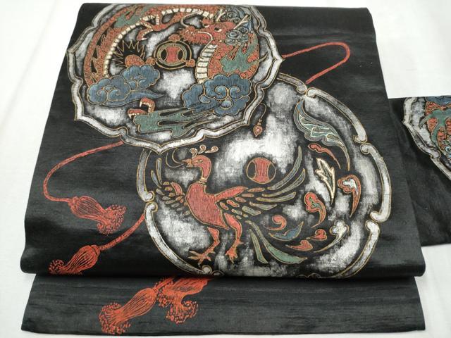 平和屋着物○アンティーク 大正ロマン 九寸名古屋帯 鏡浦龍鳳凰文 黒地
