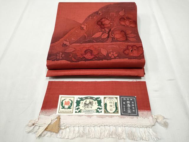 平和屋着物●中国三大刺繍　相良刺繍　結城紬　太鼓柄袋帯　花唐草文　証紙付き　正絹　逸品　CABB9490hy 15,392円