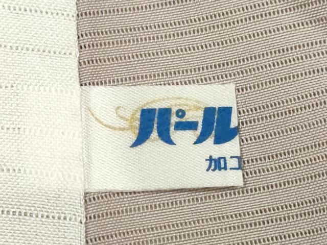 平和屋着物＊夏物 訪問着 変わり絽 刺繍 菱吉祥文 金彩 正絹 逸品