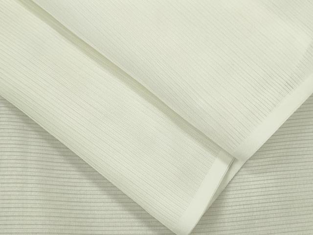 平和屋着物＊夏物　長襦袢　絽　暈し染め　洗える着物　CABB9795ze 8,892円