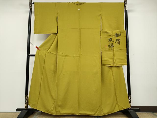 平和屋着物●加賀友禅　色無地　南天唐草地紋　緑黄色　反端付き　正絹　逸品　CABC2177ut 平和屋着物○加賀友禅 色無地 南天唐草地紋 緑黄色 反端付き 正絹