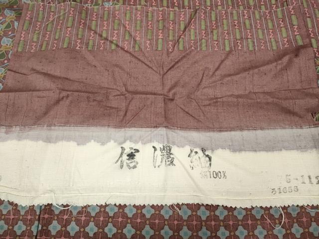 平和屋着物●二代目 川村久太郎　訪問着　信濃紬　吉祥花文　反端付き　正絹　逸品　CABC2238ut_8