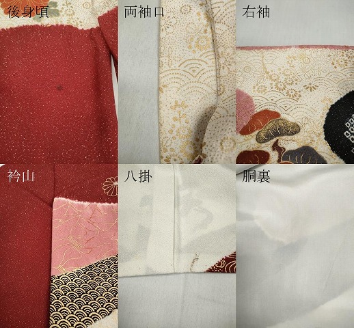 平和屋着物●訪問着　絞り　エ霞飛鶴草花文　銀通し地　正絹　逸品　CABC2298ut_8