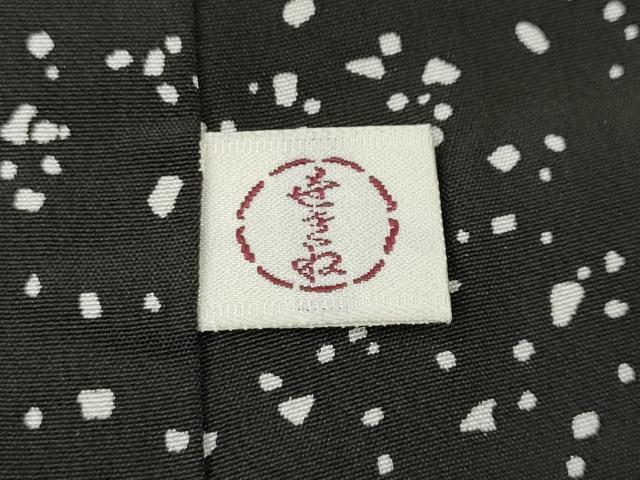 平和屋着物●訪問着　舞花文　黒地　銀座せきね　正絹　逸品　CABC2317ut_8